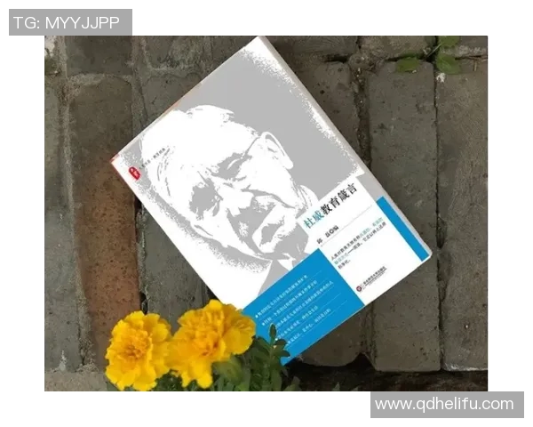 拉波尔特的传奇人生与科学探索之旅:从基础研究到前沿技术的启示